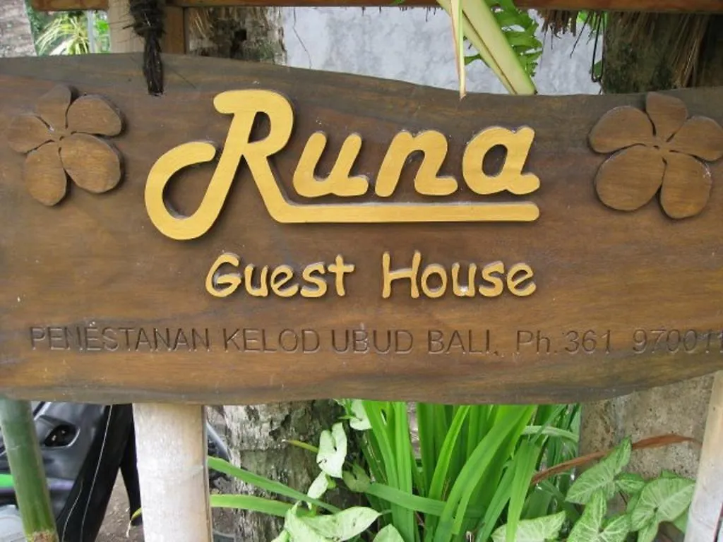 Runa Guesthouse Ubud  Indonesia